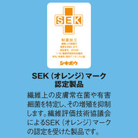 伊藤忠リーテイルリンク ノモス 制菌加工 ハンドタオル ベージュ 5枚 NH-003 1パック(5枚入)