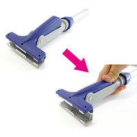 山崎産業 プロテック フリーハンドルEX アルミS ブルー　モップ本体　 1セット（5本）【ワンタッチモップ(クリップモップ)用】【柄(各社共通)】