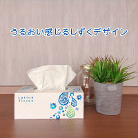 ティッシュペーパー 保湿タイプ 200組×3箱 エリエール 贅沢保湿ローションティシュー 大王製紙  オリジナル