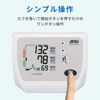 上腕式血圧計 UA-1005MR（SA1036） エー・アンド・デイ  オリジナル