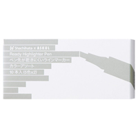 乾きにくいラインマーカー イエロー 50本 アスクル  オリジナル