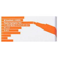乾きにくいラインマーカー オレンジ 50本 アスクル  オリジナル