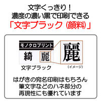 キヤノン Canon プリンター PIXUS TS203 A4 カラーインクジェット ピクサス