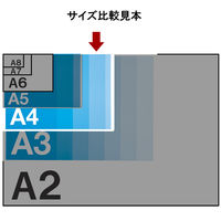 アスクル　カードケース　薄型　A4　ハードタイプ　20枚  オリジナル