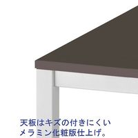 アール・エフ・ヤマカワ OAミーティングテーブル 長型 ダークブラウン 幅2100×奥行900×高さ700mm ATD-2190 1台（2梱包）