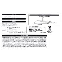 フローリングワイパー用ウェットシート　ワイドサイズ　99%除菌　アスクル　1セット（15枚入×2個） オリジナル