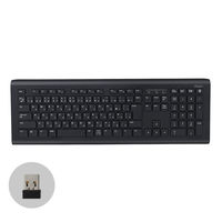 ナカバヤシ（Digio2）　ワイヤレス(無線)静音キーボード　ブラック　メンブレン式/110キー/アイソレーションタイプ　FKB-R245BK