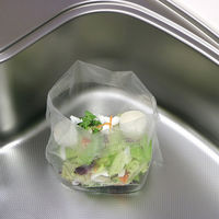 広げて立てる水切り袋 三角コーナー不要 100枚入1セット（1箱×3）レック