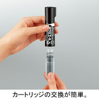 コクヨ　ホワイトボードマーカー　インクカートリッジ　赤　ヨクミエール専用　PMR-B5NR　1セット（12本）