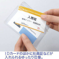 リール付名札 チャック式大きめサイズ　青　50組(10組入×5)　HEROES  オリジナル