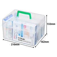 オオサキメディカル 基本から考えた救急セット 1セット（3組）  オリジナル