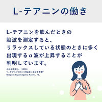 【機能性表示食品】伊藤園 お抹茶入りおーいお茶 緑茶 600ml 1セット（6本） お茶 ペットボトル