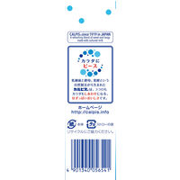 カルピス カルピスウォーター 250ml 紙パック 1セット（48本）