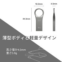 シリコンパワー 防水防塵USBメモリー　16GB