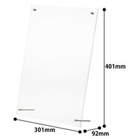 アスクル　片面用L型　ビス留めカード立て　レジサイン　B4　1セット（3個：1個×3）　 オリジナル