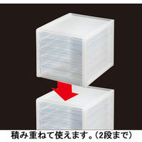 A4レターケース 浅5段 サンカ squ+ ナチュラ SOFFICE ソーフィス SLC-A5CL 4台