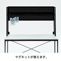 【軒先渡し】アスプルンド ESシリーズ用机上ラック デスク幅1200mm用 273433 （直送品）