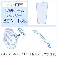 ウェーブ  ハンディワイパー ナチュラルタイル（限定デザイン）1パック（ホルダー1本+シート3枚+収納ケース）掃除用品 ユニ・チャーム  オリジナル