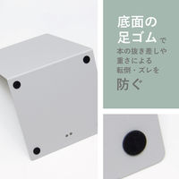 カール事務器 ブックエンド（大） ライトグレー 幅149×奥行146×高さ200mm LB-55-L 2枚1組