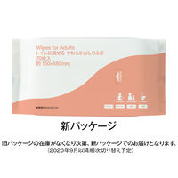【大人用/流せる/レギュラー】アスクル トイレに流せるやわらかおしりふき　お尻拭き清拭タオル　流せる　1箱（70枚入×40パック) オリジナル