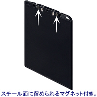 アスクル　バインダー　クリップボード　A4タテ　マグネット付　ブラック　黒　5枚  オリジナル