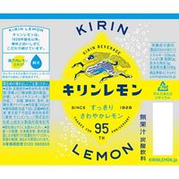 キリンビバレッジ キリンレモン 350ml 1セット（48缶）