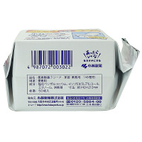 便座除菌クリーナ 流せるシートタイプ アルコール除菌 トイレ掃除に 詰め替え用 50枚 1セット（250枚：50枚入×5個） 小林製薬