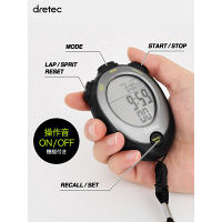 【タイマー】ドリテック　ストップウォッチ　「アクティブランナー」　黒　SW-119BK　1個