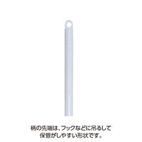 テラモト ＭＭアレンホーキ　短柄 屋内外用 ほうき 箒  CL8941100　1箱（10本入）