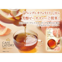 味の素AGF カフェラトリー スティック 芳醇ピーチティー 1セット（42本：7本入×6箱）
