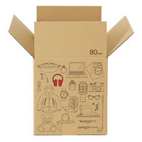 【80サイズ】Yahoo!オークション&フリマデザイン ダンボール 1パック（3枚入） 横320×縦230×高さ250mm