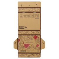 Yahoo!オークション&Yahoo!フリマデザイン 宅急便コンパクト用ダンボール 1パック（5枚入） 縦200×横250×高さ50mm