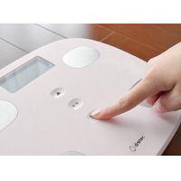 ドリテック 体重体組成計レイズ BS-246PK