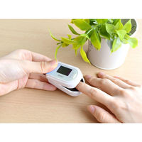 ドリテック パルスオキシメータ OX-101BLDI 1個 ブルー