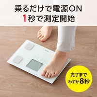 タニタ 体組成計 ホワイト BC-315-WH