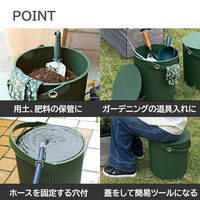 フタ付き ガーデンツールバケット 収納バケツ グリーン 10L 1個 園芸 収納 八幡化成