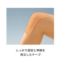 スリーエム マルチポア 粘着性綿布伸縮包帯 25mm×5m 2730-25 1箱（24巻）