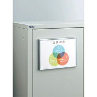 マグネット付き　DSパネルプラス（低反射タイプ）　A4　シルバー　アートプリントジャパン　6枚  オリジナル