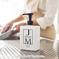 JAMES MARTIN（ジェームズマーティン） ディッシュリキッド 詰め替え 1個 ファーストコレクション