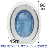 ファブリーズダブル消臭 トイレ用消臭剤 シトラス・スプラッシュ 1セット（3個） P＆G