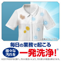 アリエール イオンパワージェルサイエンスプラス 本体3kg 1箱（4個入） 洗濯洗剤 ウイルス除去 P＆G