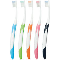 ジーシー ルシェロ ピセラ B-20M（ふつう）  ハブラシ 1箱（20本入）