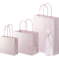 手提げ紙袋　丸紐　ブライトーンパールタイプ　パールローズ　L　1袋（10枚入）　スーパーバッグ  オリジナル