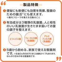 大正製薬 新ビオフェルミンS錠 1箱（130錠入） 錠剤/130錠 4987306054776