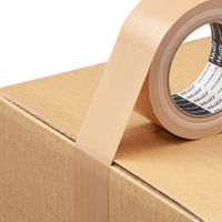 【ガムテープ】 布テープ 0.2mm厚 無包装タイプ 幅50mm×長さ25m No.8015 茶 古藤工業 1セット（90巻入）