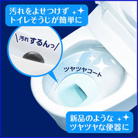 トイレマジックリン　ツヤツヤコートプラス　エレガントローズの香り　業務用2L　1セット（3個）　花王