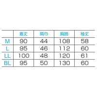 フォーク カ】1520ー1 ホワイト L 1520-1-L 1枚　白衣　ドクターコート