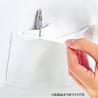 KAZEN メンズ診察衣長袖ミントグリーン LL 251-92 1枚　白衣　ドクターコート（直送品）