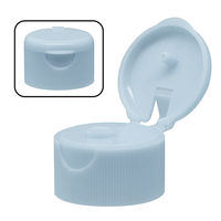 金鵄製作所 小判投薬瓶（60mL）ワンタッチキャップ（スカイブルー） 本体色:透明 凸凹目盛り 刻印目盛り 未滅菌 1袋（100本入）