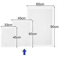 オオサキメディカル 吸水・防水マット 45×60cm 84272 1セット（50枚入×6袋）  オリジナル